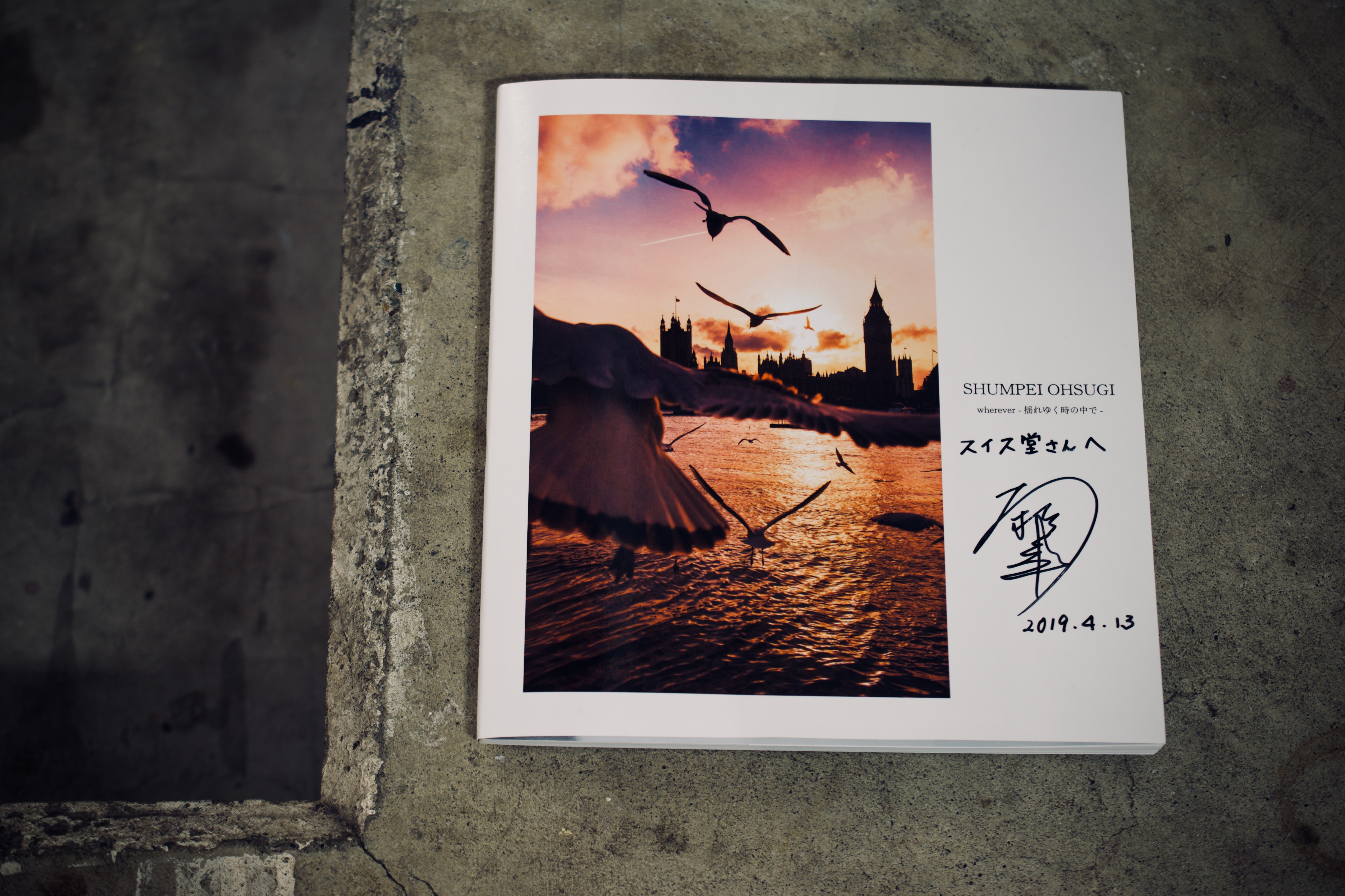 スイス堂　スイスドウ　メガネ　眼鏡　めがね　眼鏡屋　メガネ屋　サングラス 時計　時計屋　東京 仙川　東京　調布　京王線　つつじヶ丘　千歳烏山　成城　世田谷　アンバレンタイン ANNEetVALENTIN マイキータ　　MYKITA ディータ DITA トムブラウン THOMBROWNE テオ THEO トラクション TRACTION レスカ LESCA ジャポニスム JAPONISM ベセペセ BCPC ミューゲ MUGUET スペックエスパス SPECESPACE オークリー OAKLEY エフェクター EFFECTOR マサヒロマルヤマ MASAHIROMARUYAMA ユウイチトヤマ YUICHITOYAMA デュアル DJUAL マイスドロートウキョウ MicedrawTokyo タレックス TALEX カールツァイス Carl Zeiss セイコー SEIKO ホヤ HOYA ニコン NIKON 二デック NIDEK 無相創 大杉漣 大杉隼平 日本　福井　福井県　鯖江　鯖江市　フランス　パリ　ドイツ　ベルリン　ベルギー アントワープ　アメリカ　ニューヨーク　ロサンゼルス　古道具　アンティーク　ビンテージ　無垢材　オーク　インダストリアル　多肉植物　多肉　サボテン　水耕栽培　ドライフラワー　アグラオネマ　 花　店舗改装 SEYRIG Lesca LUNETIER “Vintage Crown Panto Black 6mm”　MYKITA DAMIR DOMA BRADFIELD 丸めがね　工場　鯖江　金沢　福井県　BARNS SEIKO 銀座　時計塔 WAKO 全国一位 表彰 　Lunor ルノア ドイツ THOMBROWNE 2018AW 大杉漣　教誨師 写真展 錆鉄御納戸(Sabitetsuonando) 鎚目 ポストカード　メガネ拭き JAPONISM BCPC MUGUET KIDS キッズ　子供用メガネ　子供　photo by Shumpei Ohsugi サンタ　サンタクロース　クリスマス　ハーバリウム feellog log blue water flowers 正月飾り LOVISA ライカ　leiica 徳島　藍染 MONDAINE SWISS WATCH スイス モンディーン BRUTUS ブルータス 雑誌 漣さん　眼鏡　ベルギー　アントワープ　サンプル Dunedin Station udon うどん 徳島　新聞　カレンダー