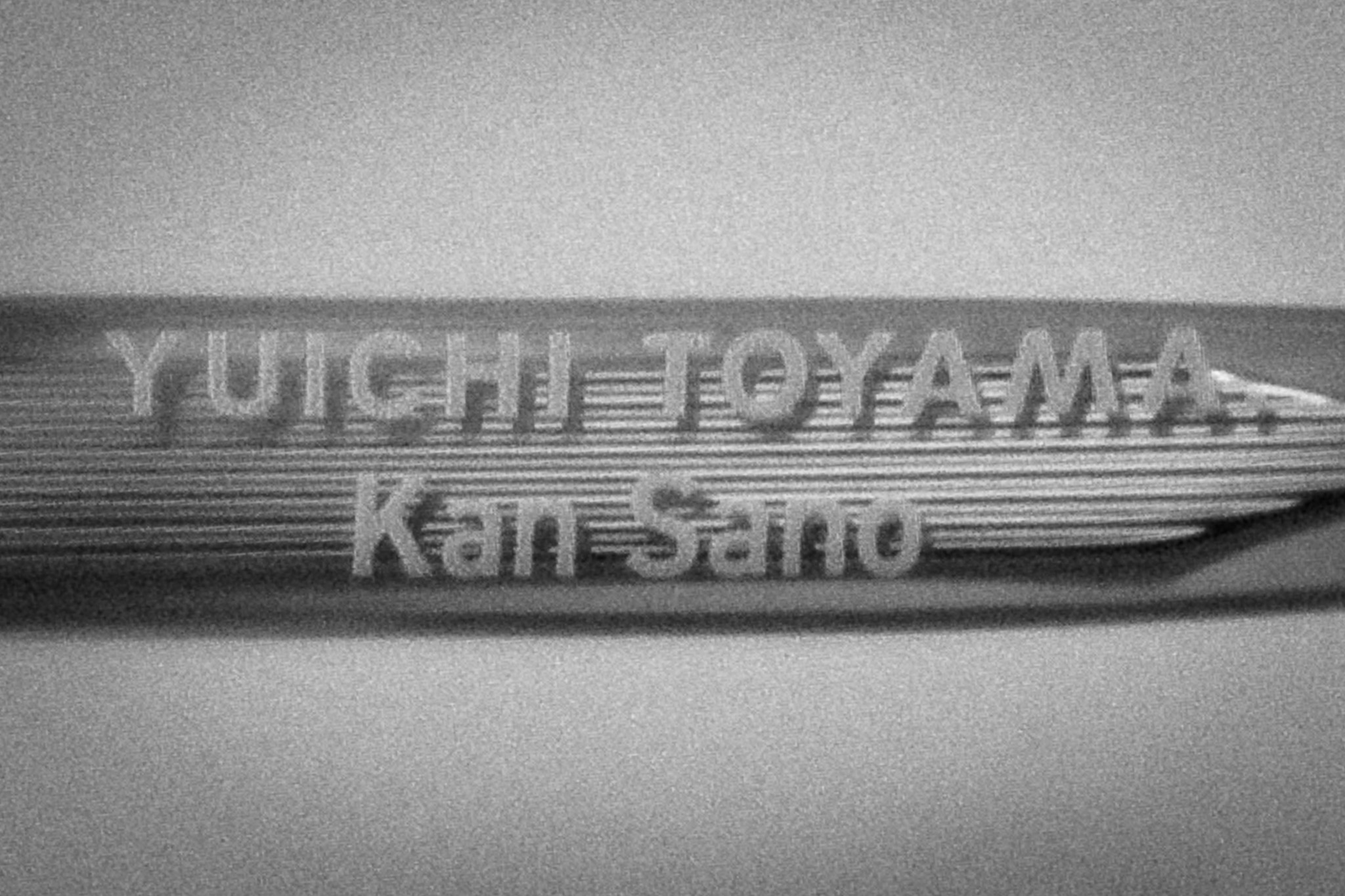 スイス堂　スイスドウ　メガネ　眼鏡　めがね　眼鏡屋　メガネ屋　サングラス 時計　時計屋　東京 仙川　東京　調布　京王線　つつじヶ丘　千歳烏山　成城　世田谷　アンバレンタイン ANNEetVALENTIN マイキータ　　MYKITA ディータ DITA トムブラウン THOMBROWNE テオ THEO トラクション TRACTION レスカ LESCA ジャポニスム JAPONISM ベセペセ BCPC ミューゲ MUGUET スペックエスパス SPECESPACE オークリー OAKLEY エフェクター EFFECTOR マサヒロマルヤマ MASAHIROMARUYAMA ユウイチトヤマ YUICHITOYAMA デュアル DJUAL マイスドロートウキョウ MicedrawTokyo タレックス TALEX カールツァイス Carl Zeiss セイコー SEIKO ホヤ HOYA ニコン NIKON 二デック NIDEK 無相創 大杉漣 大杉隼平 日本　福井　福井県　鯖江　鯖江市　フランス　パリ　ドイツ　ベルリン　ベルギー アントワープ　アメリカ　ニューヨーク　ロサンゼルス　古道具　アンティーク　ビンテージ　無垢材　オーク　インダストリアル　多肉植物　多肉　サボテン　水耕栽培　ドライフラワー　アグラオネマ　 花　店舗改装 SEYRIG Lesca LUNETIER “Vintage Crown Panto Black 6mm”　MYKITA DAMIR DOMA BRADFIELD 丸めがね　工場　鯖江　金沢　福井県　BARNS SEIKO 銀座　時計塔 WAKO 全国一位 表彰 　Lunor ルノア ドイツ THOMBROWNE 2018AW 大杉漣　教誨師 写真展 錆鉄御納戸(Sabitetsuonando) 鎚目 ポストカード　メガネ拭き JAPONISM BCPC MUGUET KIDS キッズ　子供用メガネ　子供　photo by Shumpei Ohsugi サンタ　サンタクロース　クリスマス　ハーバリウム feellog log blue water flowers 正月飾り LOVISA ライカ　leiica 徳島　藍染 MONDAINE SWISS WATCH スイス モンディーン BRUTUS ブルータス 雑誌 漣さん　眼鏡　ベルギー　アントワープ　サンプル Dunedin Station udon うどん 徳島　新聞　カレンダー　藍染 平成　令和 JUST SING blue water flowers ROBERT MARC 御木 惇史　雨と山　ドラマー UNITED ライカ　LEICA M 紫外線　対策　トランクショー　丸田ストアー　小金井 JAPONISM sence 写真集　ヴィンテージ　フォトコンテスト 狛江　世田谷　成城　つつじヶ丘　blue water flowers 西荻窪　ふたあい 藍　藍染 NOHGA HOTEL UENO 1st Anniversary PARTY スペックエスパス specespace micedraw マイスドロー　トウキョウ クリスマス　限定　サンキライ　年末年始 wonton ワンタン P4 CP+ super pose REBUILD メリークリスマス　クリスマス　Merry Christmas ２０２０　フリーマーケット　モギ　シンゴ 宍戸錠 伊勢丹 新宿 山吹 花 マルタンマルジェラ Maison Margiela　テレワーク 在宅勤務 家メガネ セルロイド　チャリティー　Tシャツ EYEVAN アイヴァン チャリティー Ｔシャツ GERNOT LINDNER ゲルノットリンドナー 代官山　代官山スタジオ　徳島　阿波銀行　さばえ　めがね　キャンペーン PICA P38 P21 ICON OGRE GAB2 HERI GASTON BURT TORO LA CORB'S VINTAGE 1964 EYEVAN7285 10eyevan MYKITA & BERNHARD WILLHELM DAISUKE HERI Jacques Durand PAQUES LEVANT SAKHALINE FORMAT 猫 ネコ ねこ 前川國男　東京都美術館 ROCHET ロシェ 時計バンド KAN SANO spinach Awesome City Club PICAS　今井朋彦　アーモンド 上勝　こどもの一生 下北カオスビール スーパーOzeki 京王ストア TOGA トーガ　夜を走る サーモント　ブロー　plantin Eyevol SYBIL アド街ック天国 冬薔薇