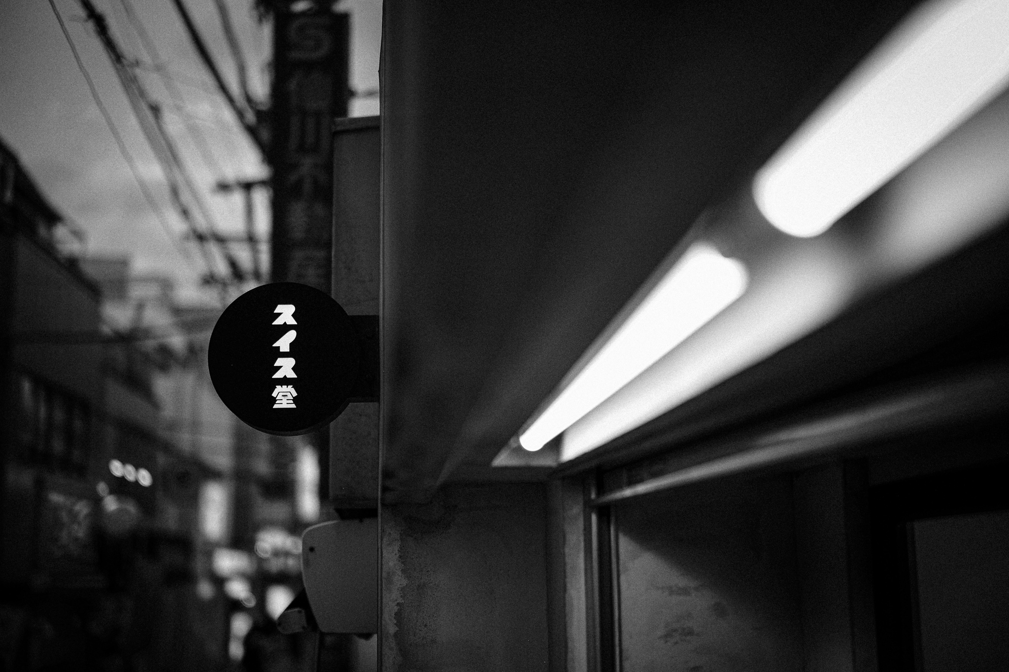 スイス堂　スイスドウ　メガネ　眼鏡　めがね　眼鏡屋　メガネ屋　サングラス 時計　時計屋　東京 仙川　東京　調布　京王線　つつじヶ丘　千歳烏山　成城　世田谷　アンバレンタイン ANNEetVALENTIN マイキータ　　MYKITA ディータ DITA トムブラウン THOMBROWNE テオ THEO トラクション TRACTION レスカ LESCA ジャポニスム JAPONISM ベセペセ BCPC ミューゲ MUGUET スペックエスパス SPECESPACE オークリー OAKLEY エフェクター EFFECTOR マサヒロマルヤマ MASAHIROMARUYAMA ユウイチトヤマ YUICHITOYAMA デュアル DJUAL マイスドロートウキョウ MicedrawTokyo タレックス TALEX カールツァイス Carl Zeiss セイコー SEIKO ホヤ HOYA ニコン NIKON 二デック NIDEK 無相創 大杉漣 大杉隼平 日本　福井　福井県　鯖江　鯖江市　フランス　パリ　ドイツ　ベルリン　ベルギー アントワープ　アメリカ　ニューヨーク　ロサンゼルス　古道具　アンティーク　ビンテージ　無垢材　オーク　インダストリアル　多肉植物　多肉　サボテン　水耕栽培　ドライフラワー　アグラオネマ　 花　店舗改装 SEYRIG Lesca LUNETIER “Vintage Crown Panto Black 6mm”　MYKITA DAMIR DOMA BRADFIELD 丸めがね　工場　鯖江　金沢　福井県　BARNS SEIKO 銀座　時計塔 WAKO 全国一位 表彰 　Lunor ルノア ドイツ THOMBROWNE 2018AW 大杉漣　教誨師 写真展 錆鉄御納戸(Sabitetsuonando) 鎚目 ポストカード　メガネ拭き JAPONISM BCPC MUGUET KIDS キッズ　子供用メガネ　子供　photo by Shumpei Ohsugi サンタ　サンタクロース　クリスマス　ハーバリウム feellog log blue water flowers 正月飾り LOVISA ライカ　leiica 徳島　藍染 MONDAINE SWISS WATCH スイス モンディーン BRUTUS ブルータス 雑誌 漣さん　眼鏡　ベルギー　アントワープ　サンプル Dunedin Station udon うどん 徳島　新聞　カレンダー　藍染 平成　令和 JUST SING blue water flowers ROBERT MARC 御木 惇史　雨と山　ドラマー UNITED ライカ　LEICA M 紫外線　対策　トランクショー　丸田ストアー　小金井 JAPONISM sence 写真集　ヴィンテージ　フォトコンテスト 狛江　世田谷　成城　つつじヶ丘　blue water flowers 西荻窪　ふたあい 藍　藍染 NOHGA HOTEL UENO 1st Anniversary PARTY スペックエスパス specespace micedraw マイスドロー　トウキョウ クリスマス　限定　サンキライ　年末年始 wonton ワンタン P4 CP+ super pose REBUILD メリークリスマス　クリスマス　Merry Christmas ２０２０　フリーマーケット　モギ　シンゴ 宍戸錠 伊勢丹 新宿 山吹 花 マルタンマルジェラ Maison Margiela　テレワーク 在宅勤務 家メガネ セルロイド　チャリティー　Tシャツ EYEVAN アイヴァン チャリティー Ｔシャツ GERNOT LINDNER ゲルノットリンドナー 代官山　代官山スタジオ　徳島　阿波銀行　さばえ　めがね　キャンペーン PICA P38 P21 ICON OGRE GAB2 HERI GASTON BURT TORO LA CORB'S VINTAGE 1964 EYEVAN7285 10eyevan MYKITA & BERNHARD WILLHELM DAISUKE HERI Jacques Durand PAQUES LEVANT SAKHALINE FORMAT 猫 ネコ ねこ 前川國男　東京都美術館 ROCHET ロシェ 時計バンド KAN SANO spinach Awesome City Club PICAS　今井朋彦　アーモンド 上勝　こどもの一生 下北カオスビール スーパーOzeki 京王ストア TOGA トーガ　夜を走る サーモント　ブロー　plantin Eyevol SYBIL アド街ック天国 冬薔薇 宇津木えり eriutsugi PayPay 真美堂手塚箔押所