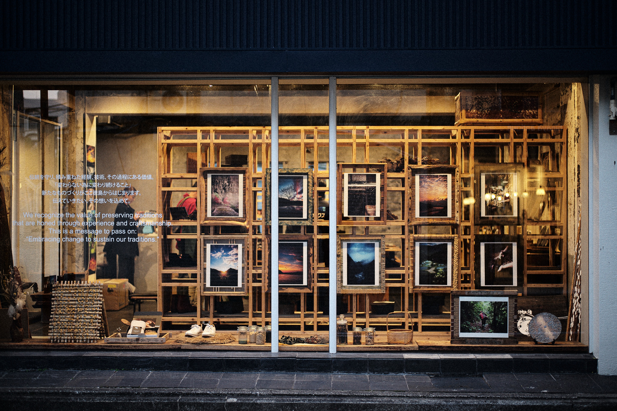 スイス堂 スイスドウ メガネ 眼鏡 めがね 眼鏡屋 メガネ屋 サングラス 時計 時計屋 東京 仙川 東京 調布 京王線 つつじヶ丘 千歳烏山 成城 世田谷 アンバレンタイン ANNEetVALENTIN マイキータ MYKITA ディータ DITA トムブラウン THOMBROWNE テオ THEO トラクション TRACTION レスカ LESCA ジャポニスム JAPONISM ベセペセ BCPC ミューゲ MUGUET スペックエスパス SPECESPACE オークリー OAKLEY エフェクター EFFECTOR マサヒロマルヤマ MASAHIROMARUYAMA ユウイチトヤマ YUICHITOYAMA デュアル DJUAL マイスドロートウキョウ MicedrawTokyo タレックス TALEX カールツァイス Carl Zeiss セイコー SEIKO ホヤ HOYA ニコン NIKON 二デック NIDEK 無相創 大杉漣 大杉隼平 日本 福井 福井県 鯖江 鯖江市 フランス パリ ドイツ ベルリン ベルギー アントワープ アメリカ ニューヨーク ロサンゼルス 古道具 アンティーク ビンテージ 無垢材 オーク インダストリアル 多肉植物 多肉 サボテン 水耕栽培 ドライフラワー アグラオネマ 花 店舗改装 SEYRIG Lesca LUNETIER “Vintage Crown Panto Black 6mm” MYKITA DAMIR DOMA BRADFIELD 丸めがね 工場 鯖江 金沢 福井県 BARNS SEIKO 銀座 時計塔 WAKO 全国一位 表彰 Lunor ルノア ドイツ THOMBROWNE 2018AW 大杉漣 教誨師 写真展 錆鉄御納戸(Sabitetsuonando) 鎚目 ポストカード メガネ拭き JAPONISM BCPC MUGUET KIDS キッズ 子供用メガネ 子供 photo by Shumpei Ohsugi サンタ サンタクロース クリスマス ハーバリウム feellog log blue water flowers 正月飾り LOVISA ライカ leiica 徳島 藍染 MONDAINE SWISS WATCH スイス モンディーン BRUTUS ブルータス 雑誌 漣さん 眼鏡 ベルギー アントワープ サンプル Dunedin Station udon うどん 徳島 新聞 カレンダー 藍染 平成 令和 JUST SING blue water flowers ROBERT MARC 御木 惇史 雨と山 ドラマー UNITED ライカ LEICA M 紫外線 対策 トランクショー 丸田ストアー 小金井 JAPONISM sence 写真集 ヴィンテージ フォトコンテスト 狛江 世田谷 成城 つつじヶ丘 blue water flowers 西荻窪 ふたあい 藍 藍染 NOHGA HOTEL UENO 1st Anniversary PARTY スペックエスパス specespace micedraw マイスドロー トウキョウ クリスマス 限定 サンキライ 年末年始 wonton ワンタン P4 CP+ super pose REBUILD メリークリスマス クリスマス Merry Christmas 2020 フリーマーケット モギ シンゴ 宍戸錠 伊勢丹 新宿 山吹 花 マルタンマルジェラ Maison Margiela テレワーク 在宅勤務 家メガネ セルロイド チャリティー Tシャツ EYEVAN アイヴァン チャリティー Tシャツ GERNOT LINDNER ゲルノットリンドナー 代官山 代官山スタジオ 徳島 阿波銀行 さばえ めがね キャンペーン PICA P38 P21 ICON OGRE GAB2 HERI GASTON BURT TORO LA CORB'S VINTAGE 1964 EYEVAN7285 10eyevan MYKITA & BERNHARD WILLHELM DAISUKE HERI Jacques Durand PAQUES LEVANT SAKHALINE FORMAT 猫 ネコ ねこ 前川國男 東京都美術館 ROCHET ロシェ 時計バンド KAN SANO spinach Awesome City Club PICAS 今井朋彦 アーモンド 上勝 こどもの一生 下北カオスビール スーパーOzeki 京王ストア TOGA トーガ 夜を走る サーモント ブロー plantin Eyevol SYBIL アド街ック天国 冬薔薇 宇津木えり eriutsugi PayPay 真美堂手塚箔押所 佐々木希 ミモザ NORUT モードオプティーク MODE OPTIQUE PICA ピカ 有吉くんの正直さんぽ 御木惇史 Hao's Optical 台湾 FOR YOU DJ YAS KEMURIPRODUCTIONS